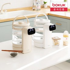 [보국] 통세척 온도조절 멀티포트 BKP-4125W BKP-4125B, 아몬드 베이지 BKP-4125B