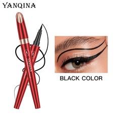 YANQINA 極細防水不暈染速乾眼線液筆, 1個, 1g眼線筆 英文盒子