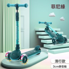 DFMEI 兒童滑板車2-12歲可坐男孩女孩滑板車音樂三輪滑板滑行車兒童, 1個, 菲尼綠小輪 - 318