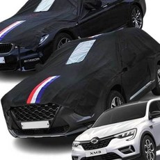 KSZ XM3 블랙박스 자동차커버 성에방지 하프커버 차량커버 차덮개