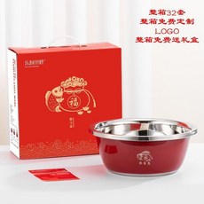 樂廚賀呷 不鏽鋼洗菜盆 聚寶盆 招財盆 刨絲瀝水三件套裝, 1個, 整箱32套可打logo,本色福利盆*無禮盒