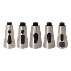 蝴蝶衛浴 高質感清洗噴頭(抽拉龍頭專用) 按壓開關.按鍵切換.洗菜噴頭.出水嘴, 1個, 【D櫃111】F款, 拉絲色