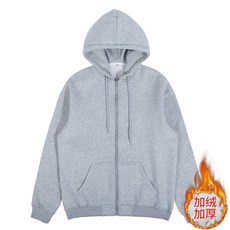 COMOON 韓版素色重磅刷毛連帽開衫外套 落肩設計 情侶款 多尺寸 M-5XL