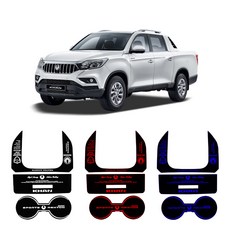 제사오스토어 렉스턴스포츠칸 컵홀더 플레이트 차량한대분 LED 차폭등 번호판등 화장거울 사이드램프, 레드