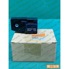 (汽車零件專家)三菱 ZINGER 2.4 05- 恆溫控制馬達 冷氣出風口馬達 冷氣出風口伺服馬達7801A375, 1個