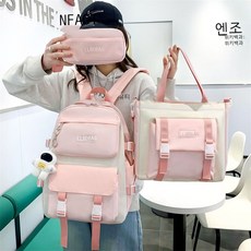 이범락 2022 가방 여중생 초등학생 3~4~6학년 가벼운 백팩 대용량 가방 네이비 벨트 액세서리, 분홍색