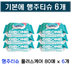 기본에 [행주 티슈] 플러스 케어 6개, 80개입