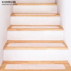 [上手家居] 加大透明磨砂樓梯防滑貼 6片組, 1個, 加大樓梯防滑 6片