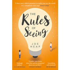 (영문도서)The Rules of Seeing Paperback, HarperCollins, English, 9780008293192