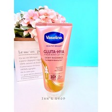 凡士林 肌亮水潤精華凝乳 330ml + 70ml 組合 潤澤透亮配方, 1個, 現貨-肌亮水潤精華凝乳330ml