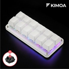 키모아 12키 키보드 이북리더기 리모컨 매크로 한손 단축키 커스텀, 저소음 적축, 무선, 화이트, 적축