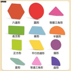 QRU 木盒七巧板磁力拼圖兒童3到6歲益智玩具智力磁性小學生一年級磁吸, 1個, 顆粒補充裝36片:如圖