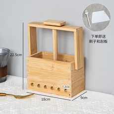 家用實木丸子製作器 魚丸肉丸工具 贈刮板刷子, 1個, 直徑12mm6孔(贈送刮板 刷子)榫卯結