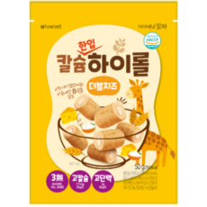 아이배냇꼬마 칼슘하이롤 더블치즈, 50g, 5개, 치즈맛