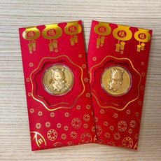 2026 馬年生肖 燈籠造型 金幣紅包袋 燙金金邊 送禮, 1個, 福字馬 燈籠紅包袋