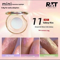 하이라이터 RMT 고광택 카멜레온 하이라이트 매트 퍼플 파인 파우더 크림 블러셔 샤이니 페이스 브라이트닝 플레이트 ROMATIC 메이크업, 11 0.8g