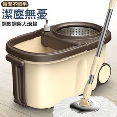 批發旋轉吸水拖把桶免手洗家用甩幹懶人拖地拖布清潔神器一件代發, 1個