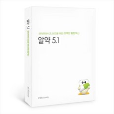[이스트소프트] 알약 5.1 [기업용/패키지/1년사용]