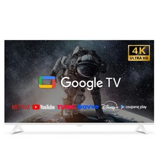 스카이뷰 109cm 43인치 4K UHD 스마트 TV 화이트 에너지 1등급 구글 안드로이드 티비, 고객직접설치, 스탠드형, 43 UHD 화이트, 109cm/(43인치)