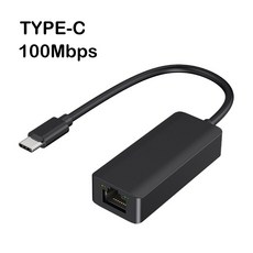 2 in 1 USB 유선 이더넷 어댑터 1000Mbps 네트워크 카드 Type C RJ45 PC 노트북 용 3 0 변환기, 100Mbps Type C, 100Mbps Type C