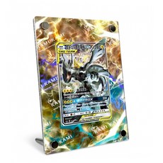 (本人繪製 非淘寶代理) 皮卡丘&捷克羅姆gx卡磚 異圖卡牌收藏保護磚, 經典磁吸磚,不含卡片