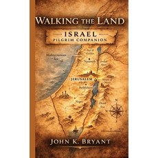 (英文圖書)Israel Pilgrim Companion 精裝版, Jkb Bluegrass Publishing, 英文