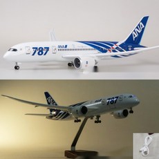 일본 ANA항공 B787-8 모형 비행기 항공기 다이캐스트 1:130, 고급형(소리인식 LED불)