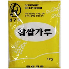 찹쌀가루금하 1K, 1개, 1kg