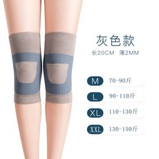 日本蠶絲護膝保暖加絨女護膝蓋專用老寒腿老年人冬季騎行防寒護腿, 1個, XXL碼灰色:1