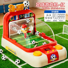 足球競技遊戲機-藍色, 紅色-競技彈射足球機+可計分+聲光音效+精美禮盒, 1個