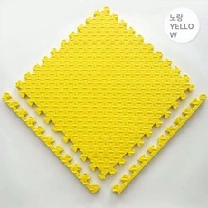 어린이집 층간소음 방지매트 퍼즐매트-하얀색 / 60x60x2.0cm 6장, 1개, 옐로우