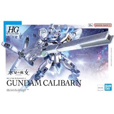 BANDAI 組裝模型 HG 1/144 機動戰士鋼彈 水星的魔女 異靈鋼彈, 1個