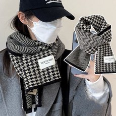 양면 목도리 겨울 아이템 커플패션 예쁜 니트목도리 커플패션 두꺼운목도리 니트목도리 패션목도리 가을패션 bgy66644uH
