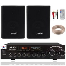 제이프로 블루투스 매장용 카페 매장 업소용 벽걸이 스피커 앰프+리모콘+PC선 1.5M+스피커케이블, 블랙, 외부2개 세트