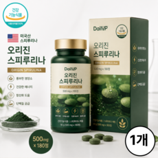 데일업 오리진 미국산 스피루리나 엽록소 함유 항산화 식물성단백질 우리가족 건강관리 미국산OEM, 1개, 180정