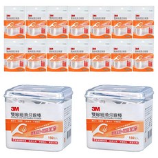 3M 雙線牙線棒組合包 (盒裝150支X2盒+袋裝50支X14袋) 共1000支/套, 1套