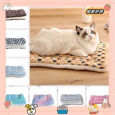 法蘭絨墊 法蘭絨溫暖狗加厚睡墊 貓睡眠墊柔軟的透氣可折疊狗毛毯墊對於小狗小貓laiwc, 1個, G,M