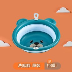 兒童可掛式折疊臉盆 嬰兒洗臉洗腳盆, 藍色, 1個