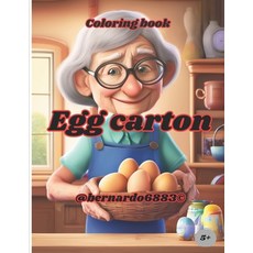 (영문도서) Egg carton! Paperback, Independently Published, English, 9798323111671