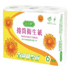 百吉牌 小捲筒衛生紙 270組, 詳見包裝, 詳見包裝, 詳見包裝, 60捲/箱