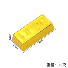 WULA烏拉 海盜裝扮道具