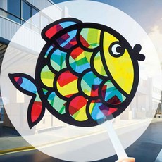 썬캐쳐 만들기 물고기 부채 미술교구 만들기수업 만들기재료 부채DIY 부채꾸미기 만들기교구