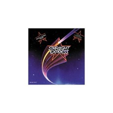 Peter Hewlett Josie Aiello Harold Faltermeyer Starlight Express Related Recordings Richie Havens E, Peter Hewlett Josie Aiello Har