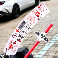 臺灣熱賣爆款一次性奶茶杯萬聖節聖誕節主題咖啡杯擺攤網紅適用南瓜蝙蝠吸管外賣套裝, 血漿卡扣杯套100張, 1個