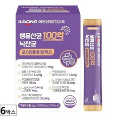 일동생활건강 생유산균 100억 낙산균 포스트바이오틱스 2g, 180개, 1회분