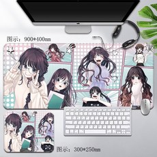 향기로운 꽃은 늠름하게 핀다 마우스패드 키보드 장패드 두께 4mm, 300x250mm, 2