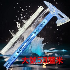 BLACK SEA 戰術斧 塑膠模型擺件, PU硬膠特大號53釐米-塑膠PU黑海:如圖所示, 1個