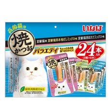 이나바 챠오 야끼가츠오 버라이어티 24P 고양이간식, QSC-245 시니어 버라이어티, 20g, 24개