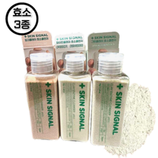 클레이팩 파우더 스크럽 각질 정돈 블랙헤드 화이트헤드 팩클렌저 효소클렌저 클렌징 저자극 핑크 그린, 1세트, 70g