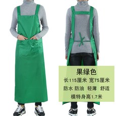 雙肩防水防油污圍裙家務食堂男圍腰廚房工作服女耐磨批發韓式風格
